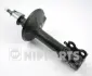 Амортизатор NIPPARTS J5512000G (фото 1)