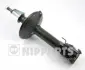 Амортизатор NIPPARTS J5512001G (фото 1)