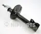 Амортизатор NIPPARTS J5512008G (фото 1)