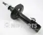 Амортизатор NIPPARTS J5512055G (фото 1)