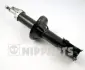 Амортизатор NIPPARTS J5513000G (фото 1)