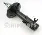 Амортизатор NIPPARTS J5513002G (фото 1)