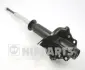 Амортизатор NIPPARTS J5513007G (фото 1)