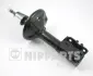 Амортизатор NIPPARTS J5515004G (фото 1)