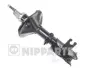 Амортизатор NIPPARTS J5515005G (фото 1)