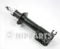 Амортизатор NIPPARTS J5516001G (фото 1)