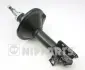 Амортизатор NIPPARTS J5517000G (фото 1)