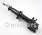 Амортизатор NIPPARTS J5518002G (фото 1)