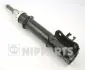 Амортизатор NIPPARTS J5518007G (фото 1)