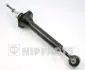 Амортизатор NIPPARTS J5520305G (фото 1)
