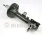 Амортизатор NIPPARTS J5520501G (фото 1)