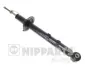 Амортизатор NIPPARTS J5520507G (фото 1)