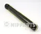Амортизатор NIPPARTS J5520509G (фото 1)