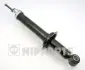 Амортизатор NIPPARTS J5520510G (фото 1)