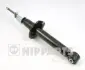 Амортизатор NIPPARTS J5521012G (фото 1)