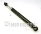 Амортизатор NIPPARTS J5522002G (фото 1)