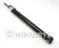 Амортизатор NIPPARTS J5522003G (фото 1)