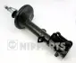 Амортизатор NIPPARTS J5522005G (фото 1)