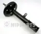 Амортизатор NIPPARTS J5522024G (фото 1)