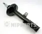 Амортизатор NIPPARTS J5522026G (фото 1)