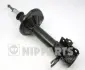 Амортизатор NIPPARTS J5523003G (фото 1)
