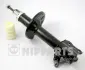 Амортизатор NIPPARTS J5523005G (фото 1)