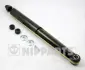 Амортизатор NIPPARTS J5525008G (фото 1)