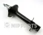 Амортизатор NIPPARTS J5526000G (фото 1)