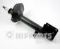 Амортизатор NIPPARTS J5527000G (фото 1)