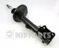 Амортизатор NIPPARTS J5532005G (фото 1)
