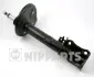 Амортизатор NIPPARTS J5532024G (фото 1)