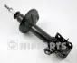 Амортизатор NIPPARTS J5533003G (фото 1)