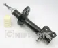 Амортизатор NIPPARTS J5533005G (фото 1)