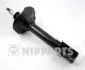 Амортизатор NIPPARTS J5537000G (фото 1)