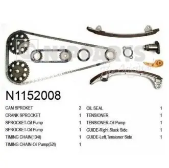 Engine chain, set. Набор цепи ГРМ двигателя NIPPARTS N1152008