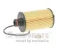 Oil filter, cartridge. Фильтр масляный, вставка NIPPARTS N1310402 (фото 1)