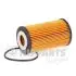 Oil filter, cartridge. Фильтр масляный, вставка NIPPARTS N1310906 (фото 1)