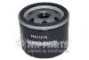 Фiльтр масляний NIPPARTS N1311044 (фото 1)