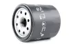 Oil filter, Spin-On. Фильтр масляный, накручиваемый NIPPARTS N1318016 (фото 1)