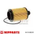 Oil filter, cartridge. Фильтр масляный, вставка. Фільтр масляний, вставка NIPPARTS N1318020 (фото 1)