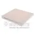 Cabin air filter, element. Фильтр салона, кондиционера, воздушный, элемент NIPPARTS N1348012 (фото 1)