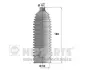 Пильовик рульового механізма NIPPARTS N2841033 (фото 1)