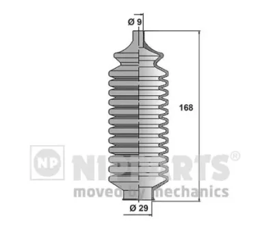 Автозапчасть NIPPARTS N2845001