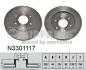 Тормозной диск NIPPARTS N3301117 (фото 1)