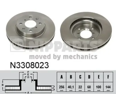 Диск тормозной передний 256mm Swift 2010-- NIPPARTS N3308023