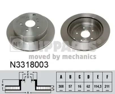 Гальмівний диск NIPPARTS N3318003