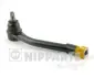 Наконечник поперечной рулевой тяги NIPPARTS N4820318 (фото 1)