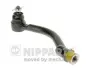 Наконечник поперечной рулевой тяги NIPPARTS N4820531 (фото 1)