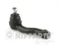 Наконечник поперечной рулевой тяги NIPPARTS N4820911 (фото 1)