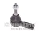 Наконечник поперечной рулевой тяги NIPPARTS N4820916 (фото 1)